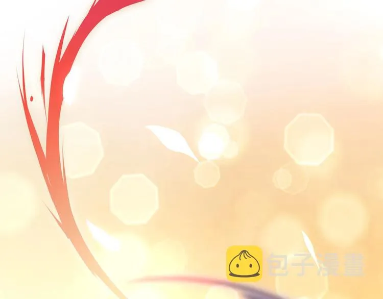 第3话 不许再离开我！ 第161页