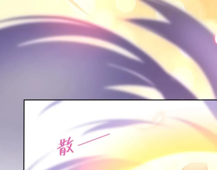 第3话 不许再离开我！ 第162页