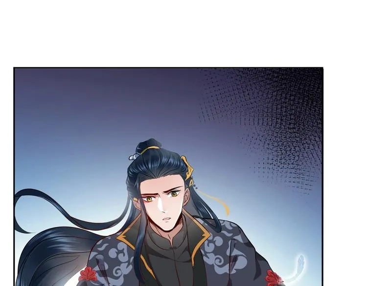 第3话 不许再离开我！ 第164页