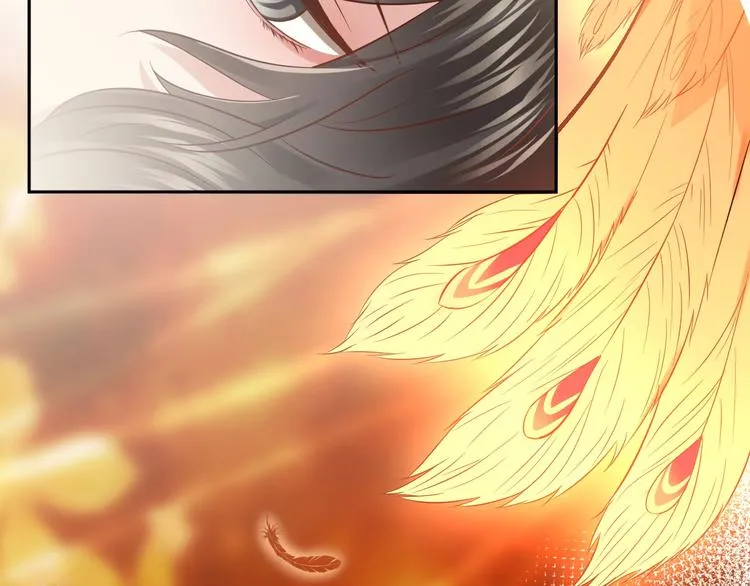 第3话 不许再离开我！ 第169页