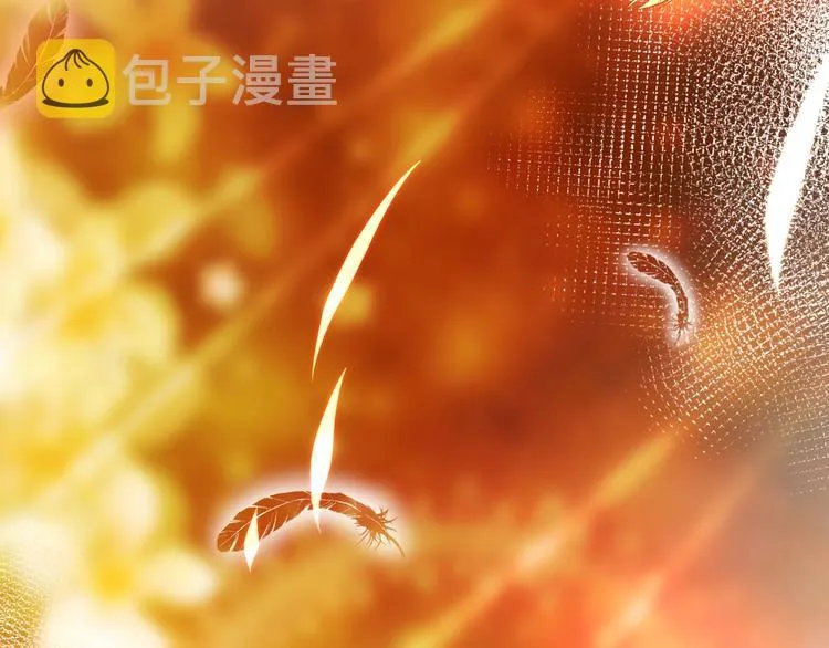 第3话 不许再离开我！ 第170页