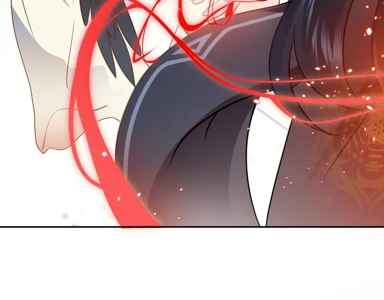 第4话 凤凰翼 第23页
