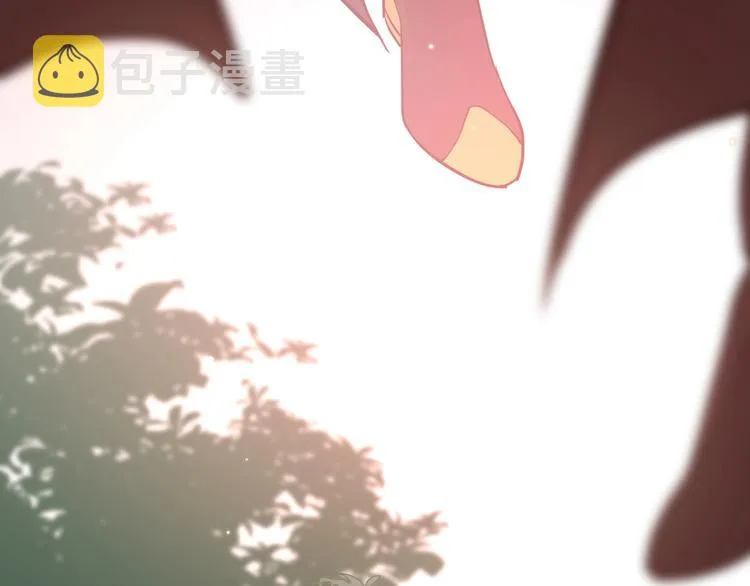 第4话 凤凰翼 第29页