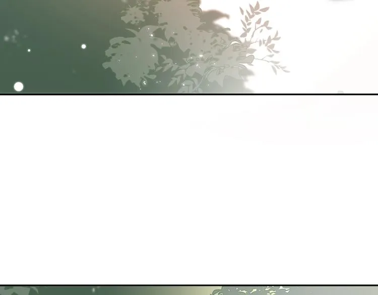 第4话 凤凰翼 第30页