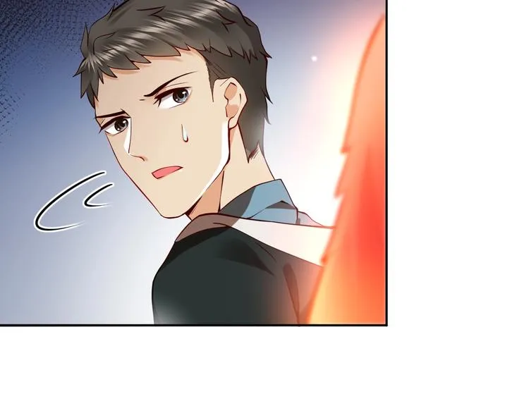 第4话 凤凰翼 第34页