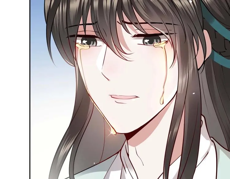 第4话 凤凰翼 第40页