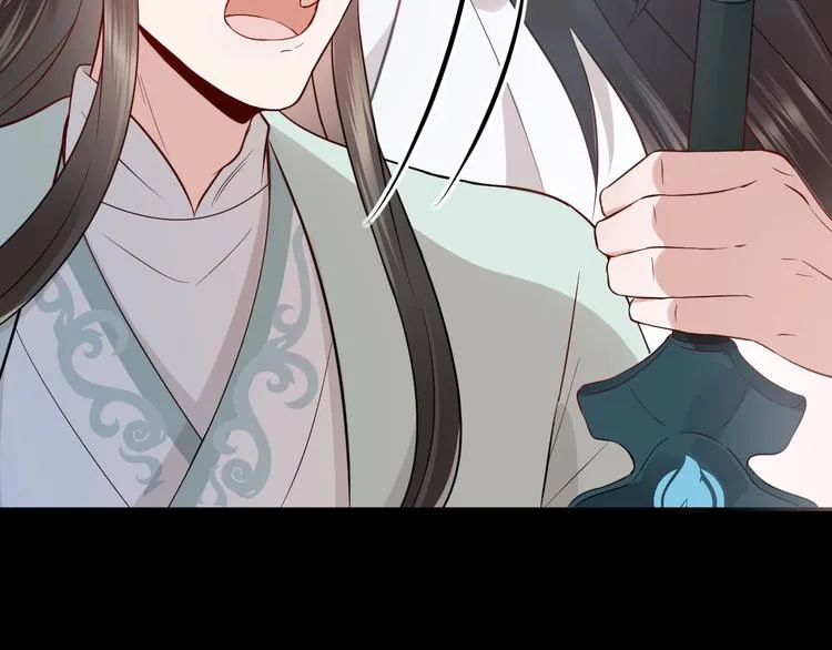 第4话 凤凰翼 第66页