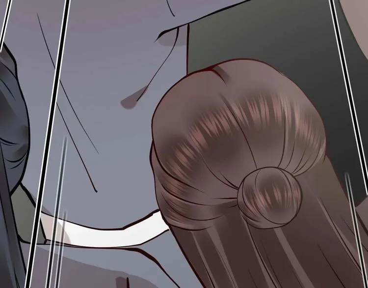 第4话 凤凰翼 第87页