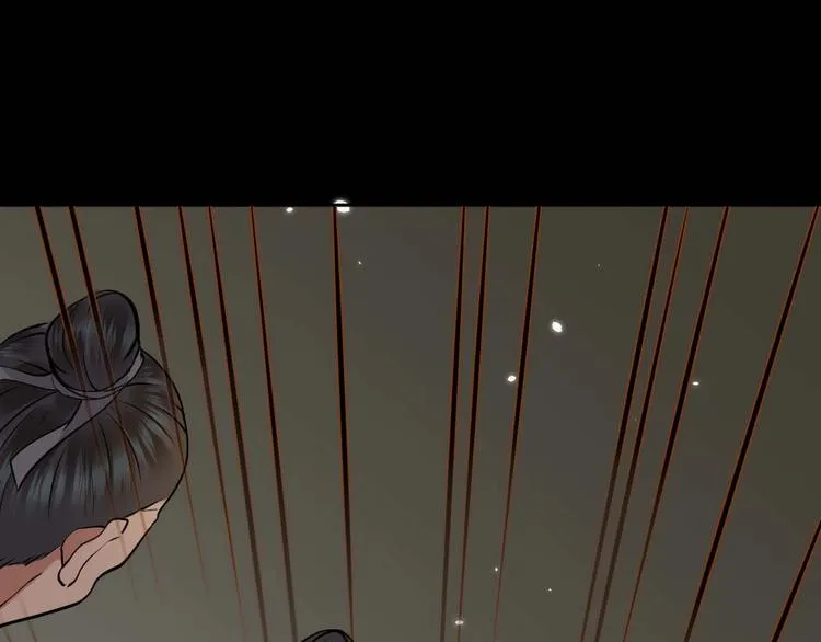 第4话 凤凰翼 第93页