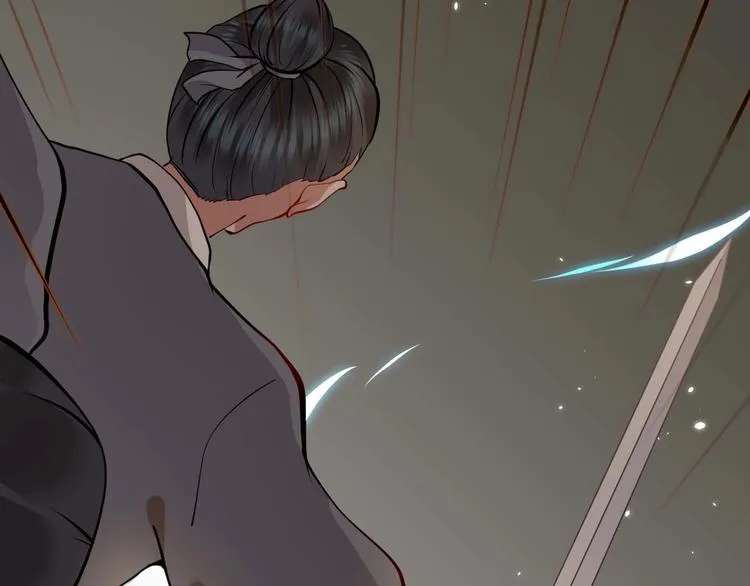 第4话 凤凰翼 第94页