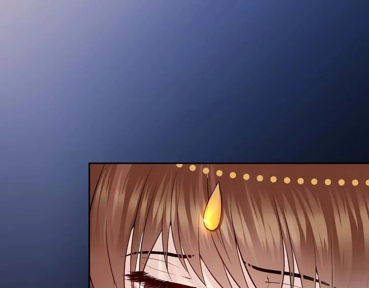 第4话 凤凰翼 第98页