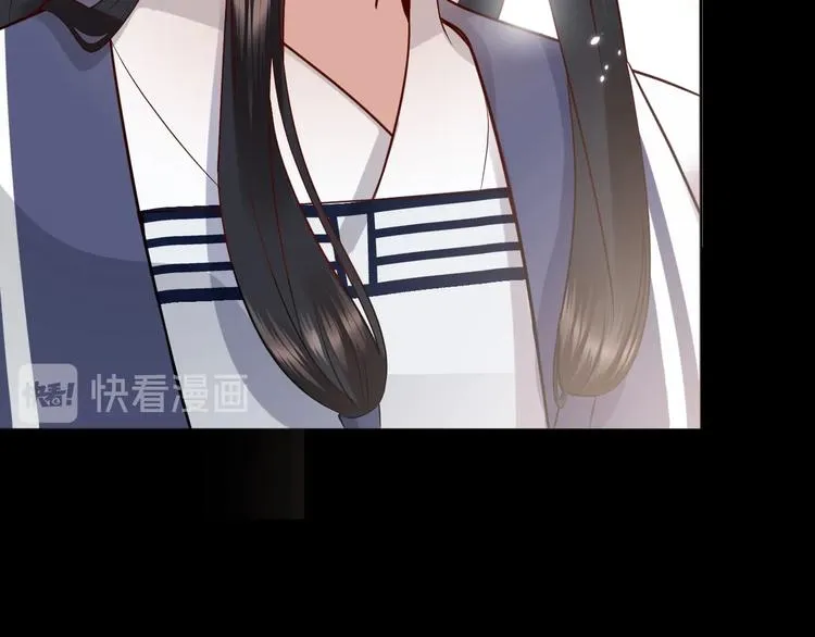 第4话 凤凰翼 第130页