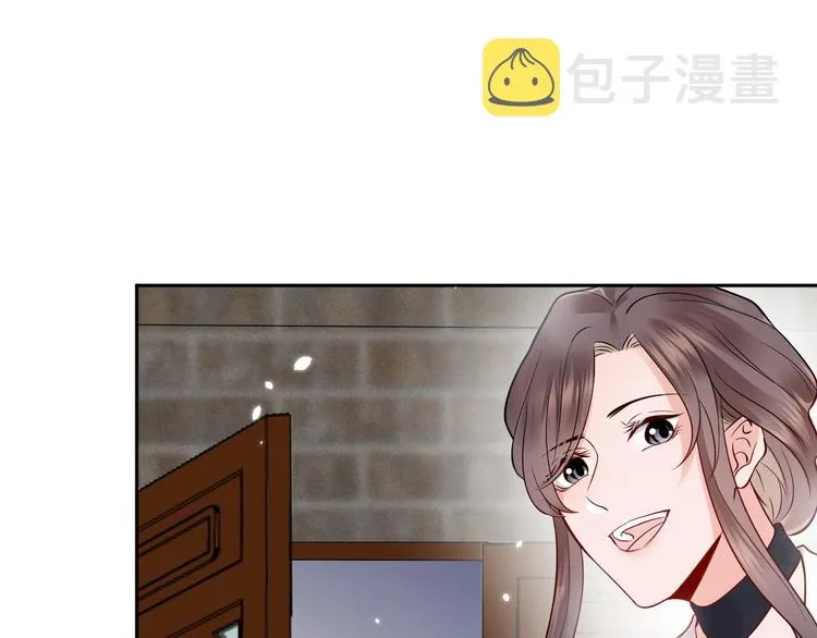 第5话 你是我的谁？ 第34页