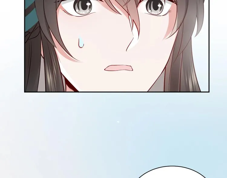 第5话 你是我的谁？ 第37页