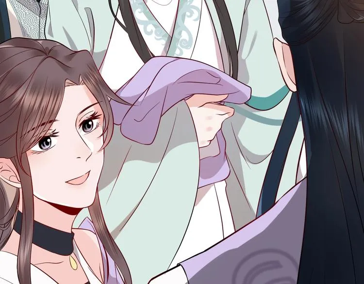 第5话 你是我的谁？ 第39页