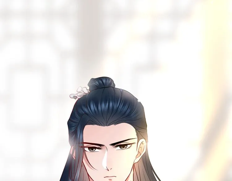 第5话 你是我的谁？ 第41页