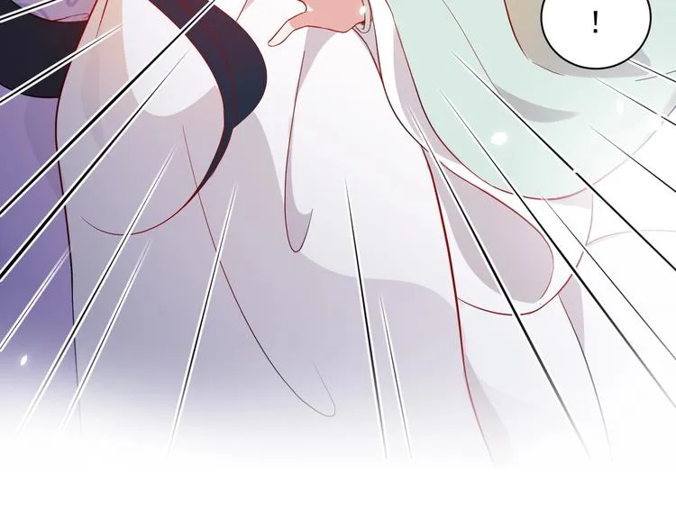 第5话 你是我的谁？ 第51页