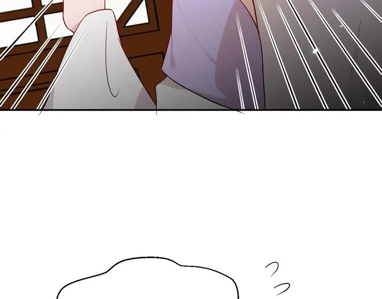 第5话 你是我的谁？ 第54页