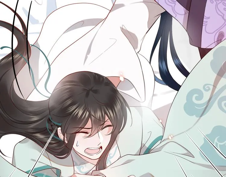 第5话 你是我的谁？ 第60页