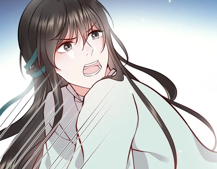 第5话 你是我的谁？ 第63页