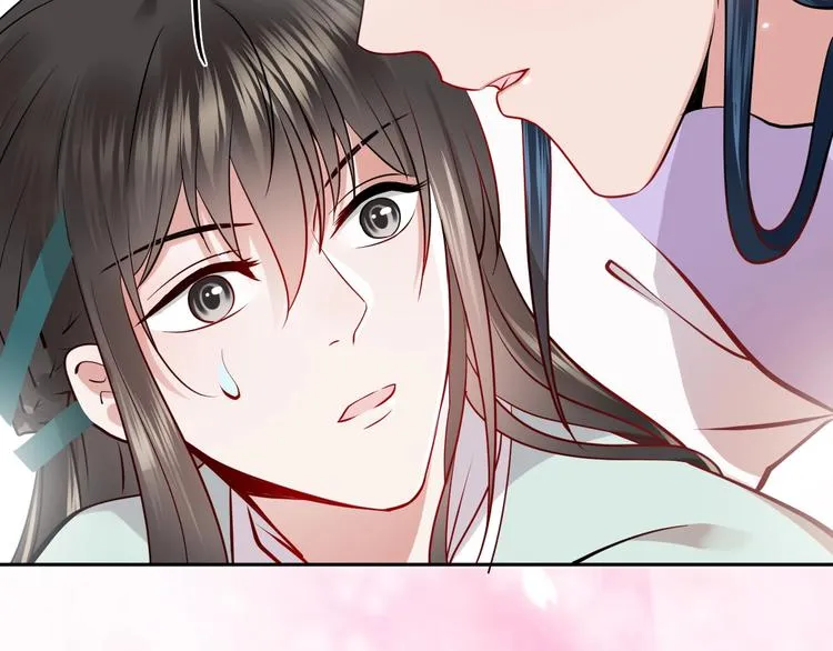 第5话 你是我的谁？ 第65页