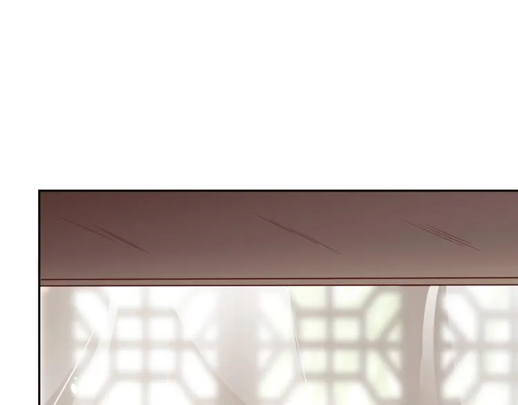 第5话 你是我的谁？ 第88页
