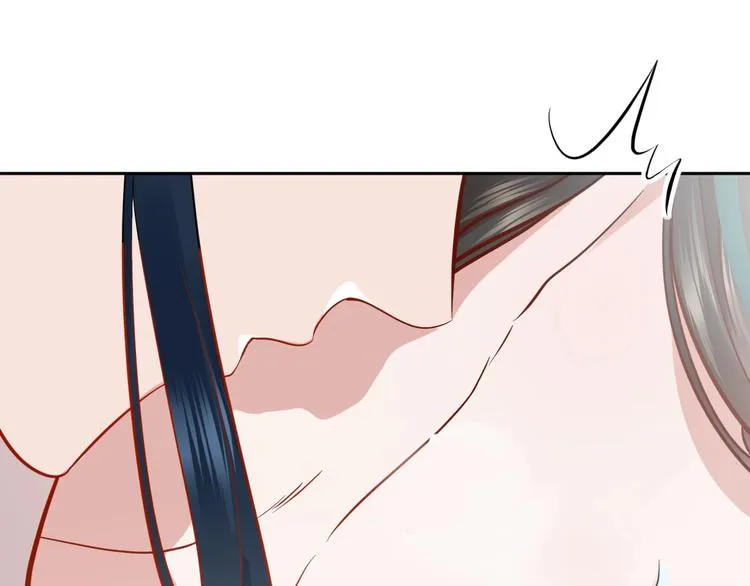 第5话 你是我的谁？ 第90页