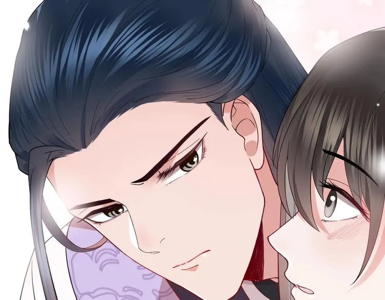 第5话 你是我的谁？ 第98页