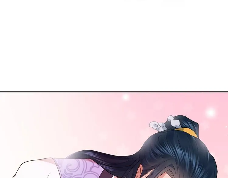 第5话 你是我的谁？ 第100页