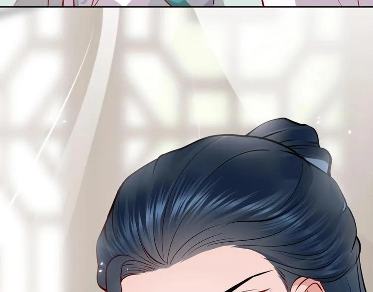 第5话 你是我的谁？ 第112页