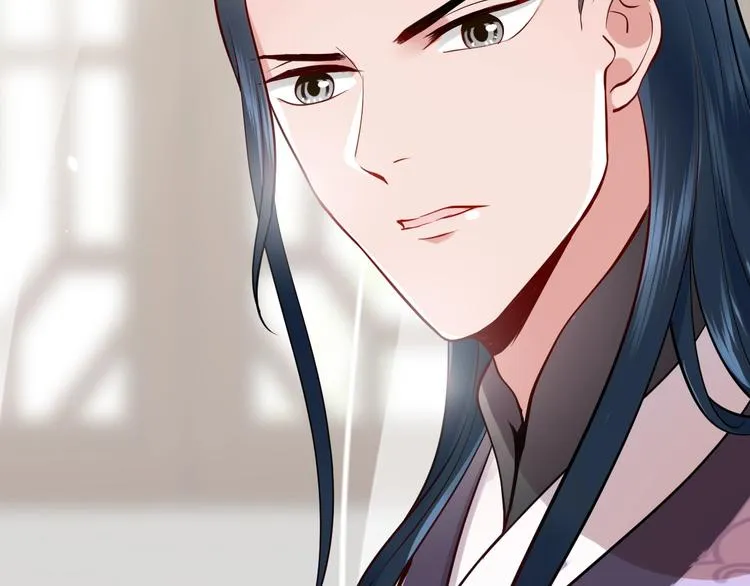 第5话 你是我的谁？ 第113页