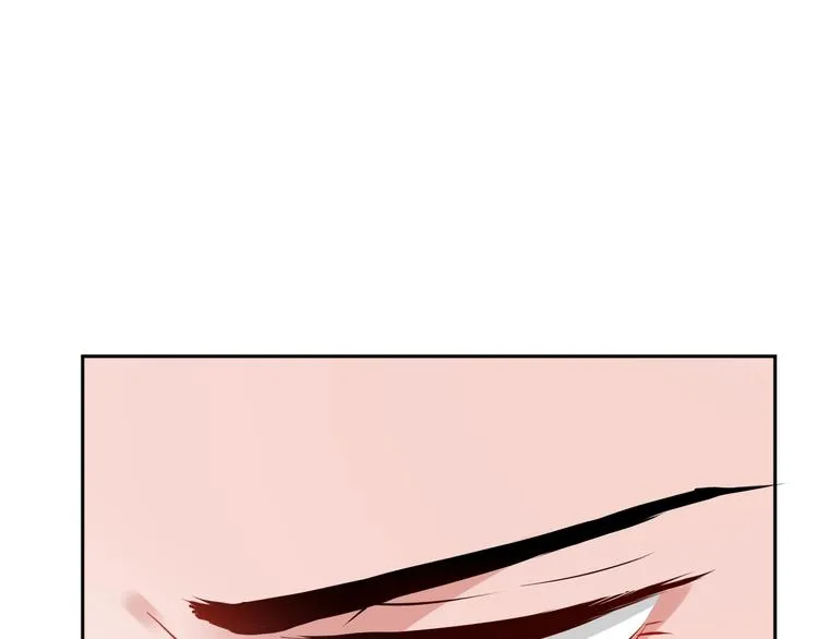 第5话 你是我的谁？ 第115页
