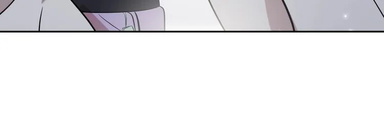 第5话 你是我的谁？ 第124页