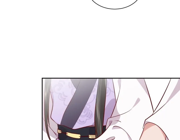第6话 定金 第54页