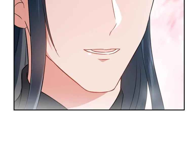 第6话 定金 第100页