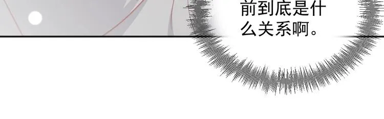 第6话 定金 第114页