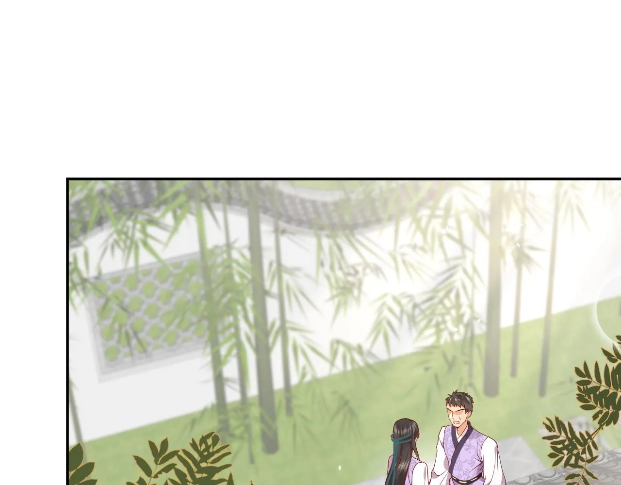 第7话 内心的纠结 第5页