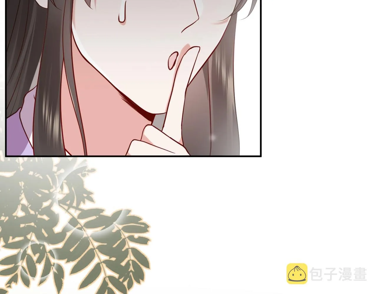 第7话 内心的纠结 第7页