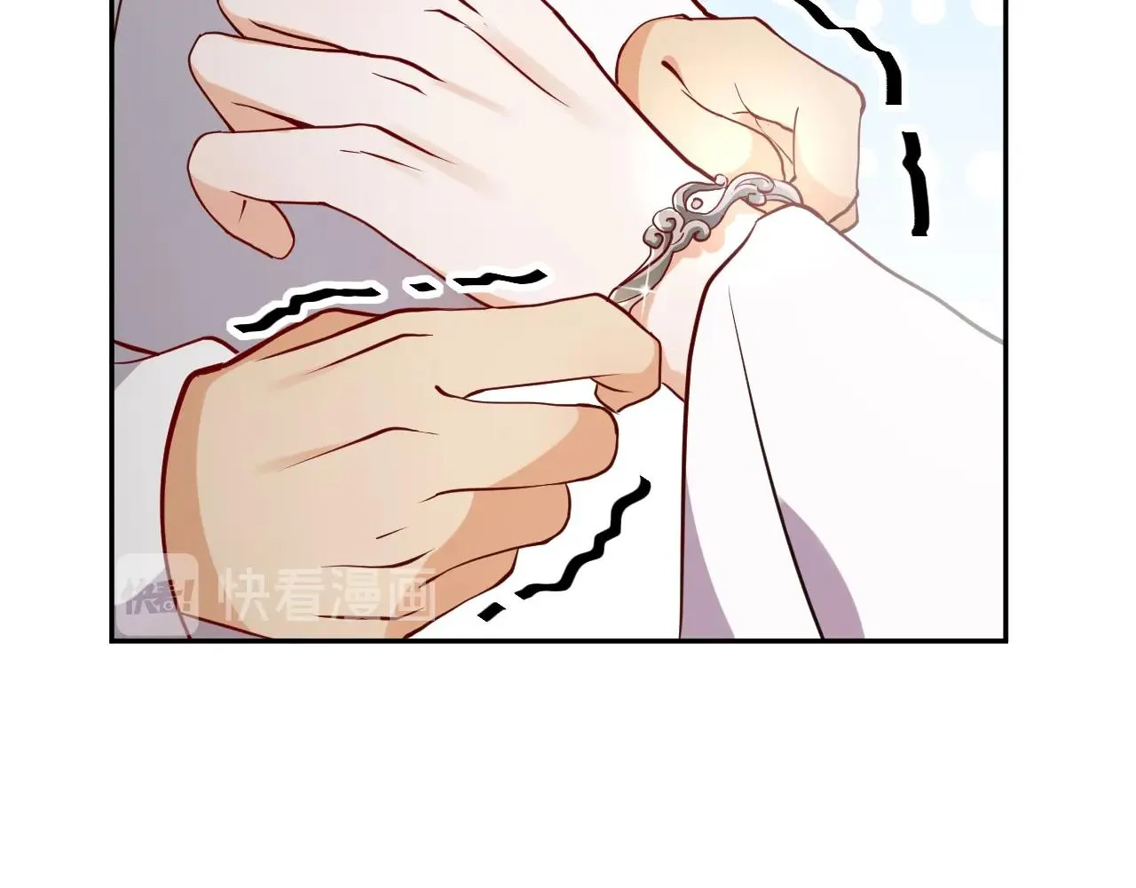 第7话 内心的纠结 第17页