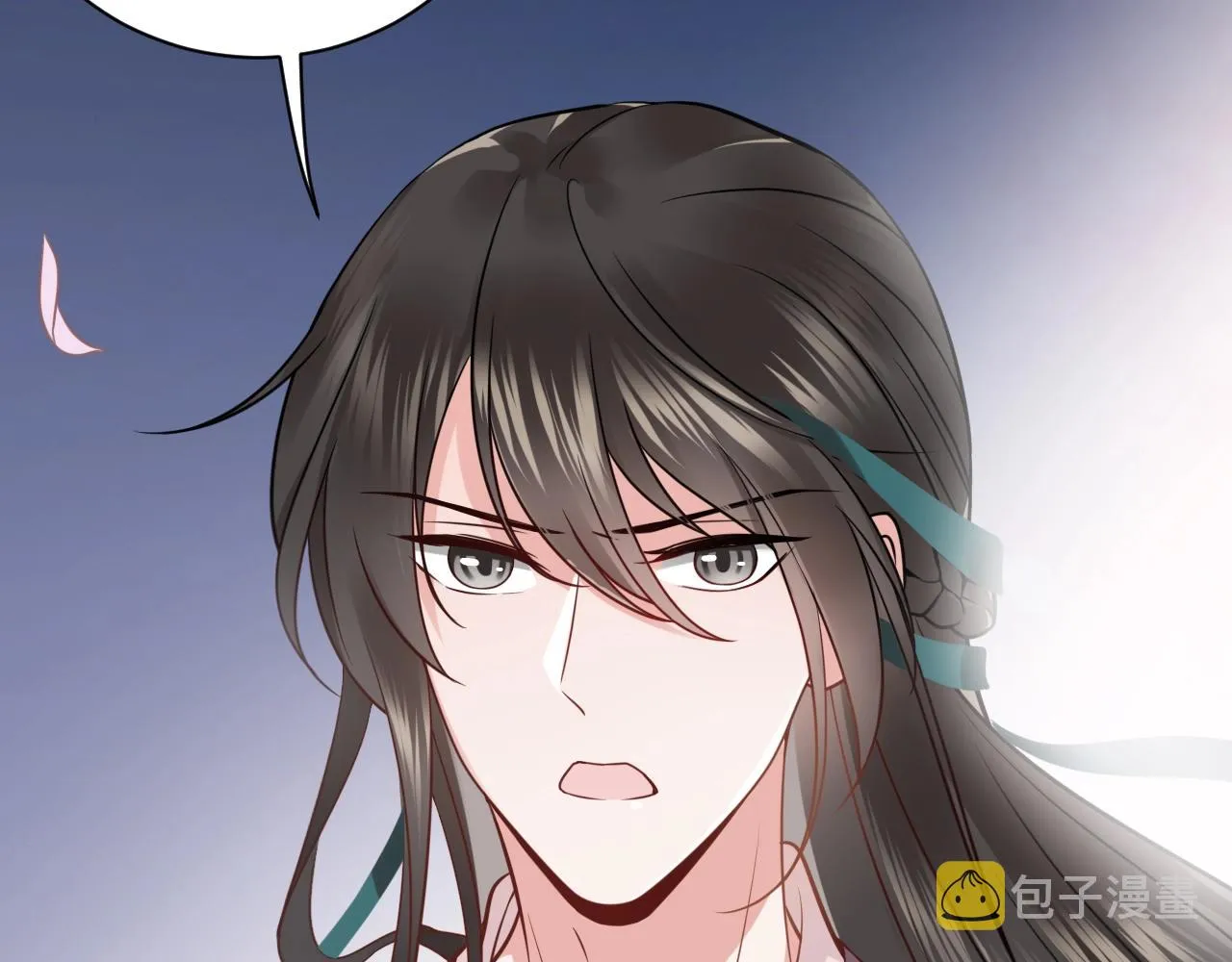 第7话 内心的纠结 第40页