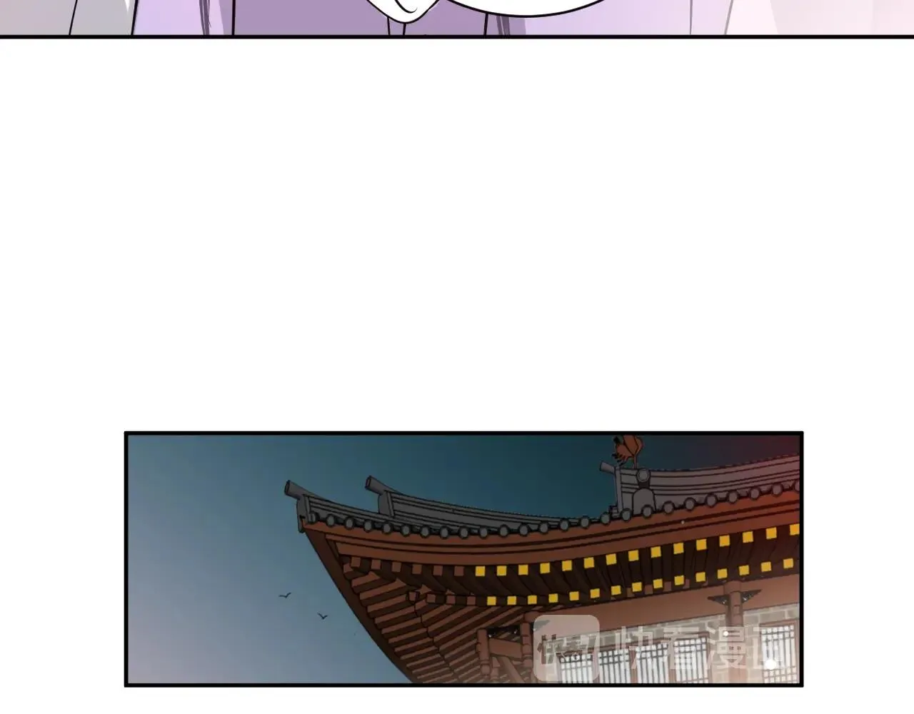 第7话 内心的纠结 第73页