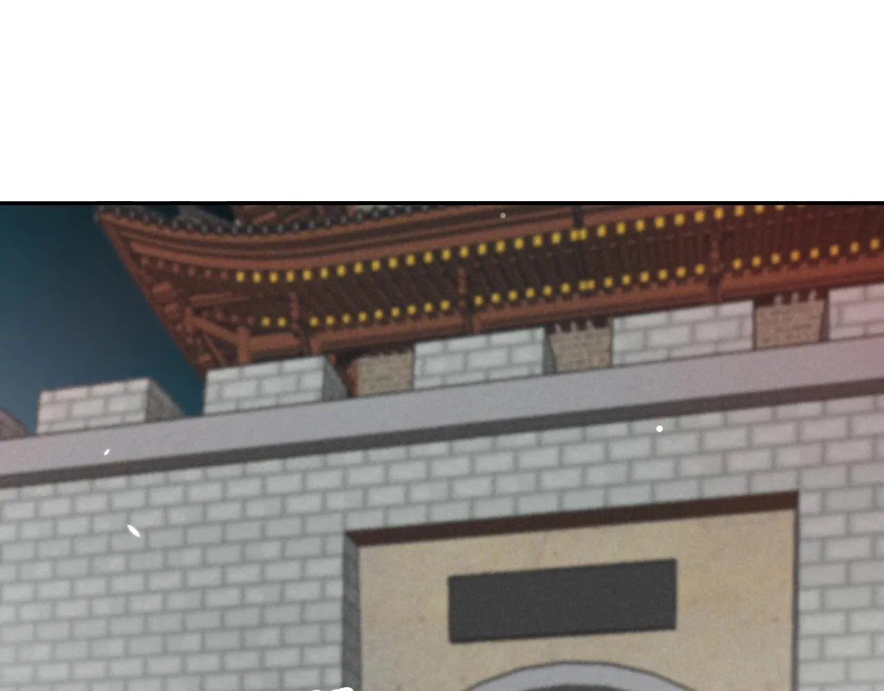 第7话 内心的纠结 第74页