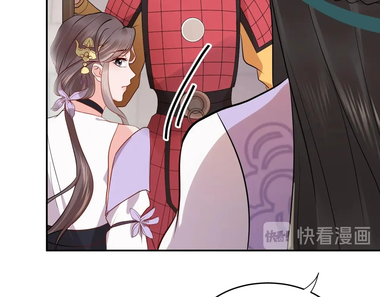 第7话 内心的纠结 第88页