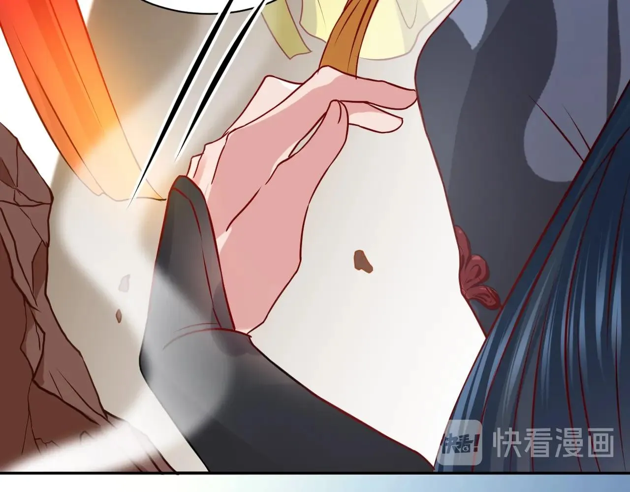第8话 跑路被抓 第127页