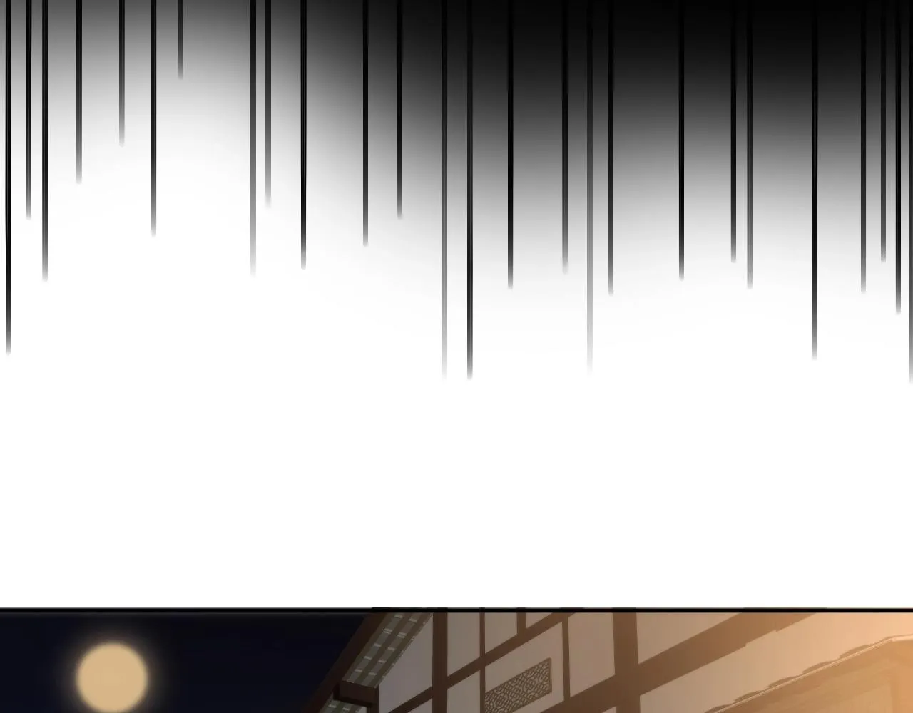 第9话 喂我 第40页