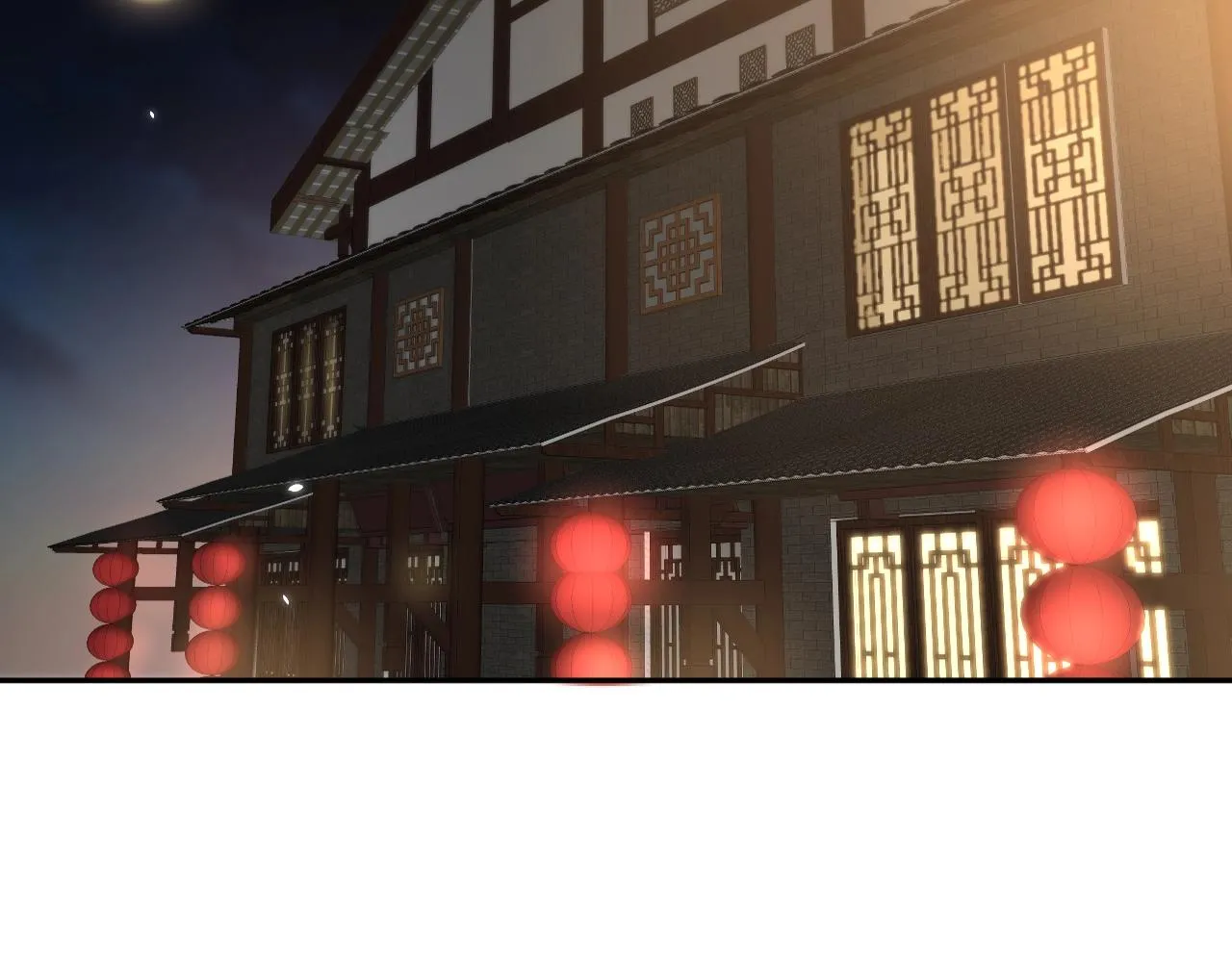 第9话 喂我 第41页