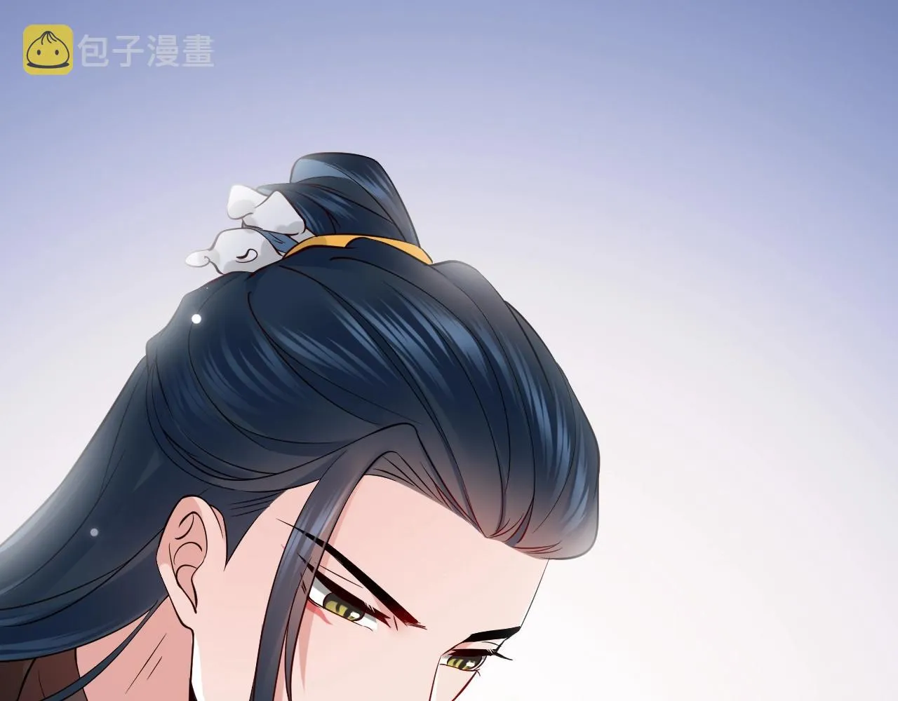 第9话 喂我 第50页