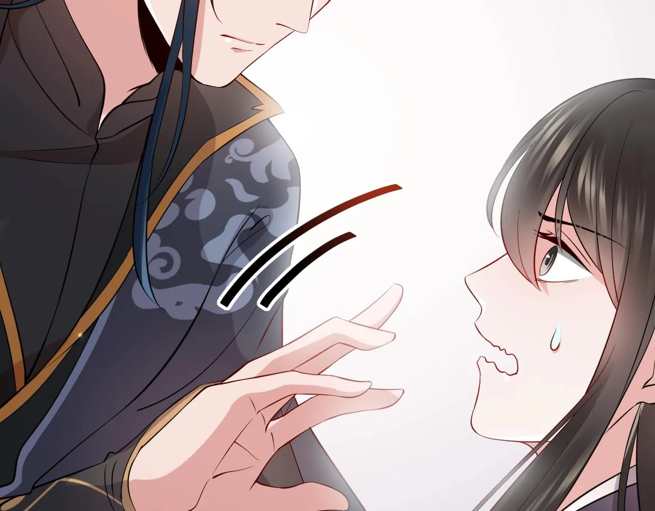 第9话 喂我 第51页