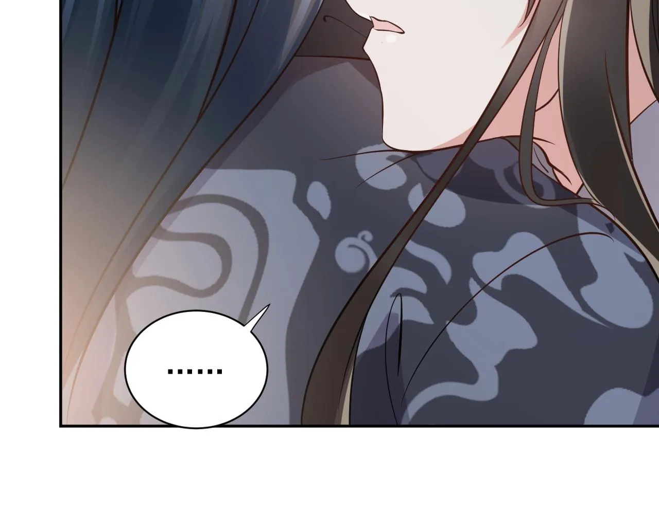 第9话 喂我 第106页