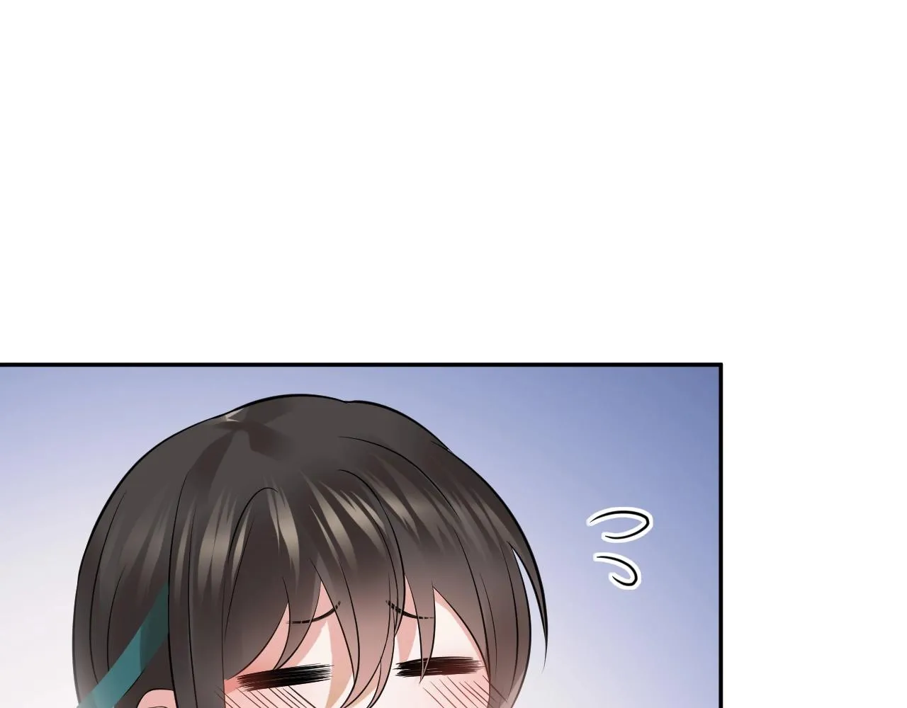 第10话 惩罚工具 第14页